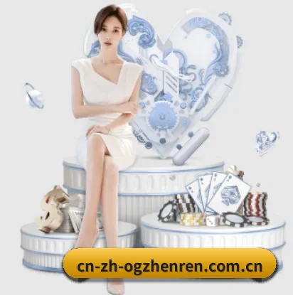 五大服务分区,信息按项目分类 - ogzhenren